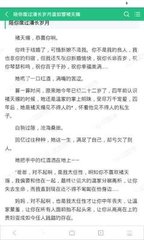 亚搏官方网站入口